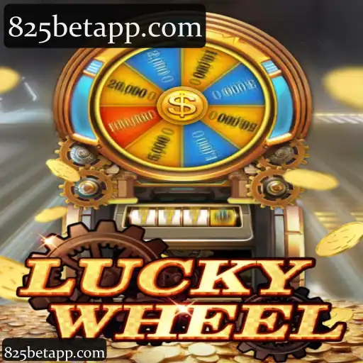 LuckyWheel